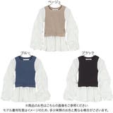 ドッキングブラウス レディース トップス | KOBE LETTUCE | 詳細画像2 