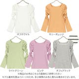 前後2wayパワーショルダーリブカットソートップス レディース 長袖 | KOBE LETTUCE | 詳細画像2