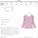 前後2wayパワーショルダーリブカットソートップス レディース 長袖 | KOBE LETTUCE | 詳細画像4