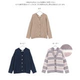 もこもこワンマイルカーディガン レディース アウター | KOBE LETTUCE | 詳細画像12