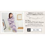 もこもこワンマイルカーディガン レディース アウター | KOBE LETTUCE | 詳細画像17