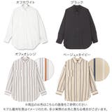 ポケット付きオーバーシャツ レディース トップス | KOBE LETTUCE | 詳細画像2 