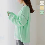 ハンドステッチニットトップス [C5945] レディース | KOBE LETTUCE | 詳細画像1 