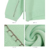 ハンドステッチニットトップス [C5945] レディース | KOBE LETTUCE | 詳細画像14 