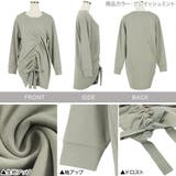 ドロストチュニックプルオーバー [C5953] レディース | KOBE LETTUCE | 詳細画像3 