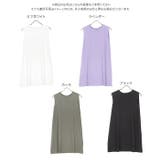 シルケットサイドタックチュニック レディース シルケット | KOBE LETTUCE | 詳細画像14