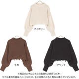 裾ダメージボリューム袖ニットトップス レディース 長袖 | KOBE LETTUCE | 詳細画像2 