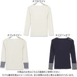 ショルダーボタンニットプルオーバー レディース トップス | KOBE LETTUCE | 詳細画像2 