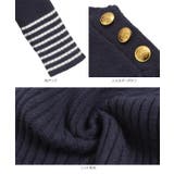 ショルダーボタンニットプルオーバー レディース トップス | KOBE LETTUCE | 詳細画像14 
