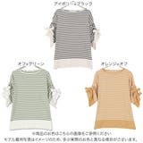 ストリングリボンボーダーニットトップス レディース トップス | KOBE LETTUCE | 詳細画像2