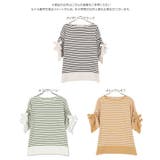 ストリングリボンボーダーニットトップス レディース トップス | KOBE LETTUCE | 詳細画像12