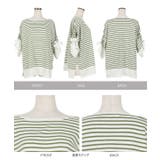 ストリングリボンボーダーニットトップス レディース トップス | KOBE LETTUCE | 詳細画像13