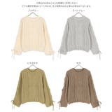 レースアップケーブルニットプルオーバー レディース トップス | KOBE LETTUCE | 詳細画像12