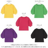 ハーフミラノボリュームスリーブトップス レディース ニット | KOBE LETTUCE | 詳細画像2