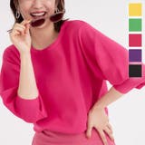 ハーフミラノボリュームスリーブトップス レディース ニット | KOBE LETTUCE | 詳細画像1