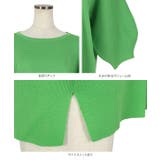 ハーフミラノボリュームスリーブトップス レディース ニット | KOBE LETTUCE | 詳細画像16