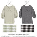 サッカーギンガムチェック襟付ブラウス レディース トップス | KOBE LETTUCE | 詳細画像2