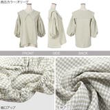 サッカーギンガムチェック襟付ブラウス レディース トップス | KOBE LETTUCE | 詳細画像3