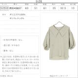 サッカーギンガムチェック襟付ブラウス レディース トップス | KOBE LETTUCE | 詳細画像4