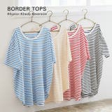 前後2wayボーダービッグTシャツ [C6018] ボーダー | KOBE LETTUCE | 詳細画像1 