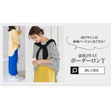 前後2wayボーダービッグTシャツ [C6018] ボーダー | KOBE LETTUCE | 詳細画像31 