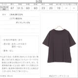 ボートネックビッグシルエットTシャツ レディース トップス | KOBE LETTUCE | 詳細画像4