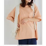ボートネックビッグシルエットTシャツ レディース トップス | KOBE LETTUCE | 詳細画像5