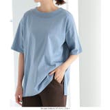 ボートネックビッグシルエットTシャツ レディース トップス | KOBE LETTUCE | 詳細画像10