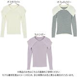 セーラー襟ニットトップス レディース トップス | KOBE LETTUCE | 詳細画像2