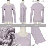 セーラー襟ニットトップス レディース トップス | KOBE LETTUCE | 詳細画像3