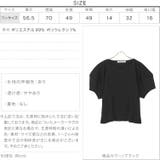 ハープスリーブふくれジャガードブラウス レディース トップス | KOBE LETTUCE | 詳細画像4 