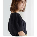 ハープスリーブふくれジャガードブラウス レディース トップス | KOBE LETTUCE | 詳細画像12 
