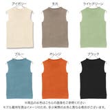 モックネックスリーブレスニット レディース ハイネック | KOBE LETTUCE | 詳細画像2