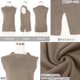モックネックスリーブレスニット レディース ハイネック | KOBE LETTUCE | 詳細画像3