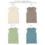 モックネックスリーブレスニット レディース ハイネック | KOBE LETTUCE | 詳細画像22