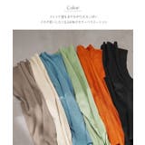 モックネックスリーブレスニット レディース ハイネック | KOBE LETTUCE | 詳細画像6