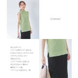 モックネックスリーブレスニット レディース ハイネック | KOBE LETTUCE | 詳細画像8