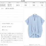 綿麻裾タックスキッパーシャツ レディース トップス | KOBE LETTUCE | 詳細画像4 
