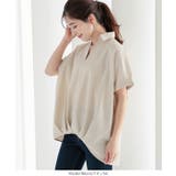 綿麻裾タックスキッパーシャツ レディース トップス | KOBE LETTUCE | 詳細画像15 