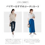 綿麻裾タックスキッパーシャツ レディース トップス | KOBE LETTUCE | 詳細画像7 