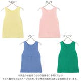 ミドルゲージノースリーブニット レディース トップス | KOBE LETTUCE | 詳細画像2