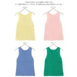 ミドルゲージノースリーブニット レディース トップス | KOBE LETTUCE | 詳細画像13