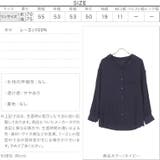 ヨウリュウカイキンシャツ [C6102] レディース | KOBE LETTUCE | 詳細画像4 