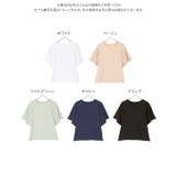 ウイングスリーブプルオーバー 二の腕 カバー | KOBE LETTUCE | 詳細画像16