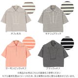ワッフルボーダーセーラートップス レディース ビッグカラー | KOBE LETTUCE | 詳細画像2