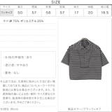 ワッフルボーダーセーラートップス レディース ビッグカラー | KOBE LETTUCE | 詳細画像4