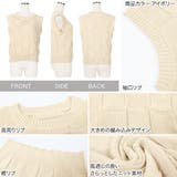 イントレチャートニットトップス レディース ノースリーブ | KOBE LETTUCE | 詳細画像3