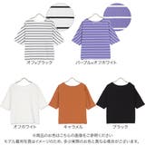 ゆるカットソートップス レディース ボートネック | KOBE LETTUCE | 詳細画像2