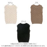 透かし編みニット レディース レイヤード | KOBE LETTUCE | 詳細画像2