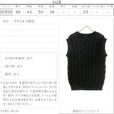 透かし編みニット レディース レイヤード | KOBE LETTUCE | 詳細画像4